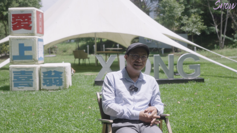 新竹五峰 愛上喜翁｜營主 蔡博士 ｜專訪